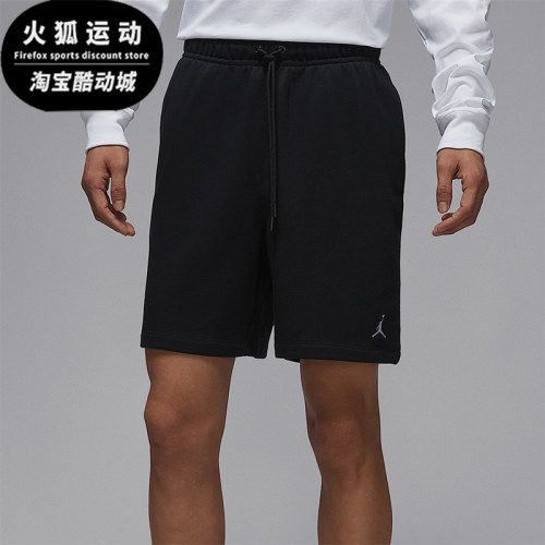Nike/耐克正品JORDAN男士运动宽松透气经典休闲短裤FV7288-010