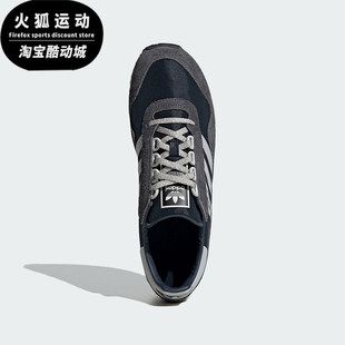 休闲运动鞋 三叶草男女复古经典 IG4552 阿迪达斯正品 Adidas