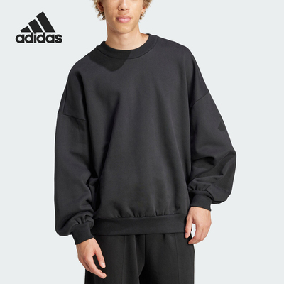 Adidas/阿迪达斯正品SWEATSHIRT男士加绒宽松圆领卫衣JJ2269