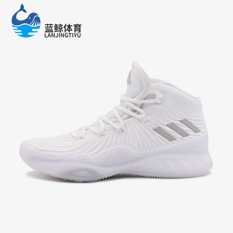 Adidas/阿迪达斯正品Crazy Explosive男士缓震篮球鞋BY3766