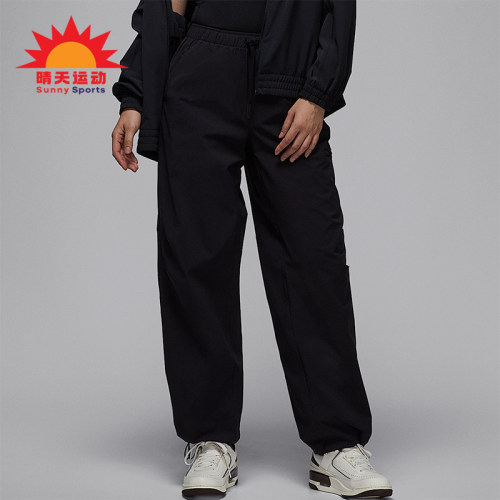 Nike/耐克正品JORDAN女士耐穿梭织宽松运动休闲长裤HQ8893-010
