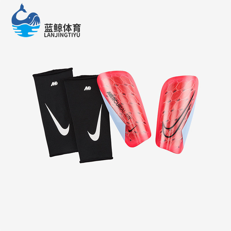 Nike/耐克正品Mercurial Lite男士运动经典足球护腿板DN3611-636