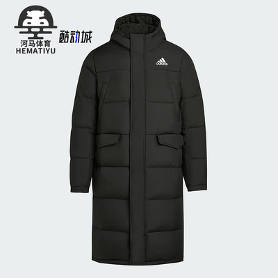 Adidas/阿迪达斯正品LONG DOWN PARKA男士运动保暖羽绒服KE5405