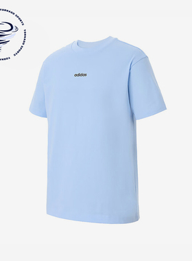 Adidas/阿迪达斯正品2025男士日常圆领套头透气运动短袖KB9468