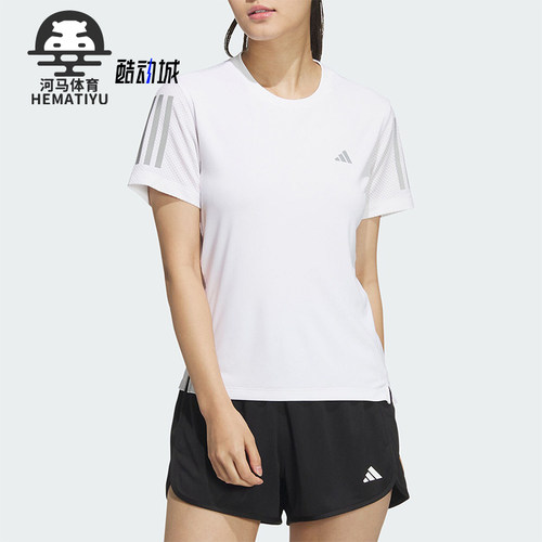 阿迪达斯女士跑步运动短袖