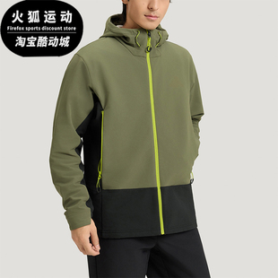 Adidas/阿迪达斯正品2026男士梭织户外保暖运动拒水外套KQ5550
