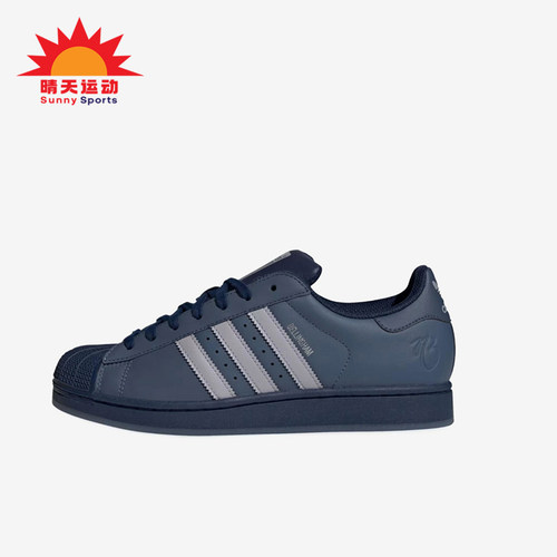 Adidas/阿迪达斯正品三叶草男士舒适耐磨低帮休闲板鞋JQ6727