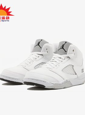 Nike/耐克正品JORDAN小童简约耐磨缓震运动实战篮球鞋440889-130