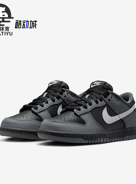 Nike/耐克正品2025秋季款GS女子大童运动透气休闲鞋IM6028-010