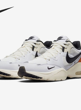 Nike/耐克正品 2021夏季新款AIR MAX 男子休闲运动鞋DJ5210-101