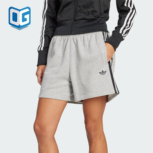 Adidas/阿迪达斯正品夏季女士针织经典透气宽松日常短裤JW7399