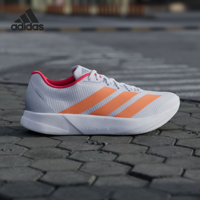 Adidas/阿迪达斯正品DURAMO RC2男士训练系带网面跑步鞋JQ0601