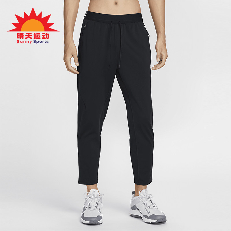 耐克男士运动户外口袋休闲长裤