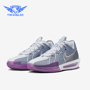 Zoom G.T. Cut Nike FZ6384 Air 3男女运动缓震篮球鞋 400 耐克正品