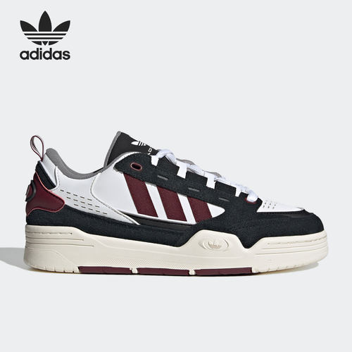 Adidas/阿迪达斯三叶草男女板鞋