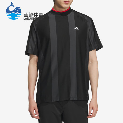 Adidas/阿迪达斯正品男黑色时尚潮流休闲经典舒适短袖T恤JG1317
