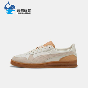 Puma/彪马正品男女时尚透气减震舒适低帮运动板鞋401362-01