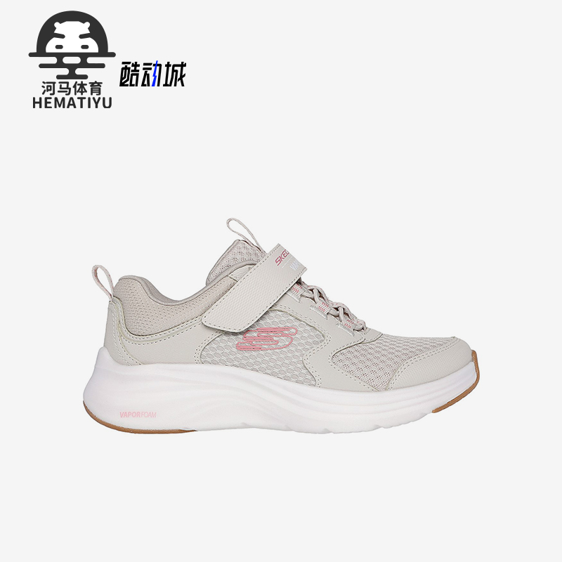 斯凯奇大童运动透气休闲鞋