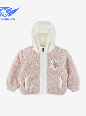 Nike/耐克正品Whimsy 幼童时尚连帽抓绒保暖夹克外套IQ9994-667