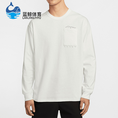 Nike/耐克正品2025春夏款男士针织图案时尚经典宽松T恤IF0369-121