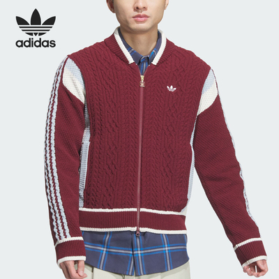 Adidas/阿迪达斯正品三叶草男女运动拼接宽松针织开衫JN0718