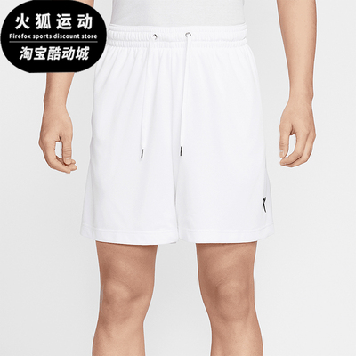 Nike/耐克正品Kobe Dri-FIT男士篮球经典运动简约短裤HJ8104-100