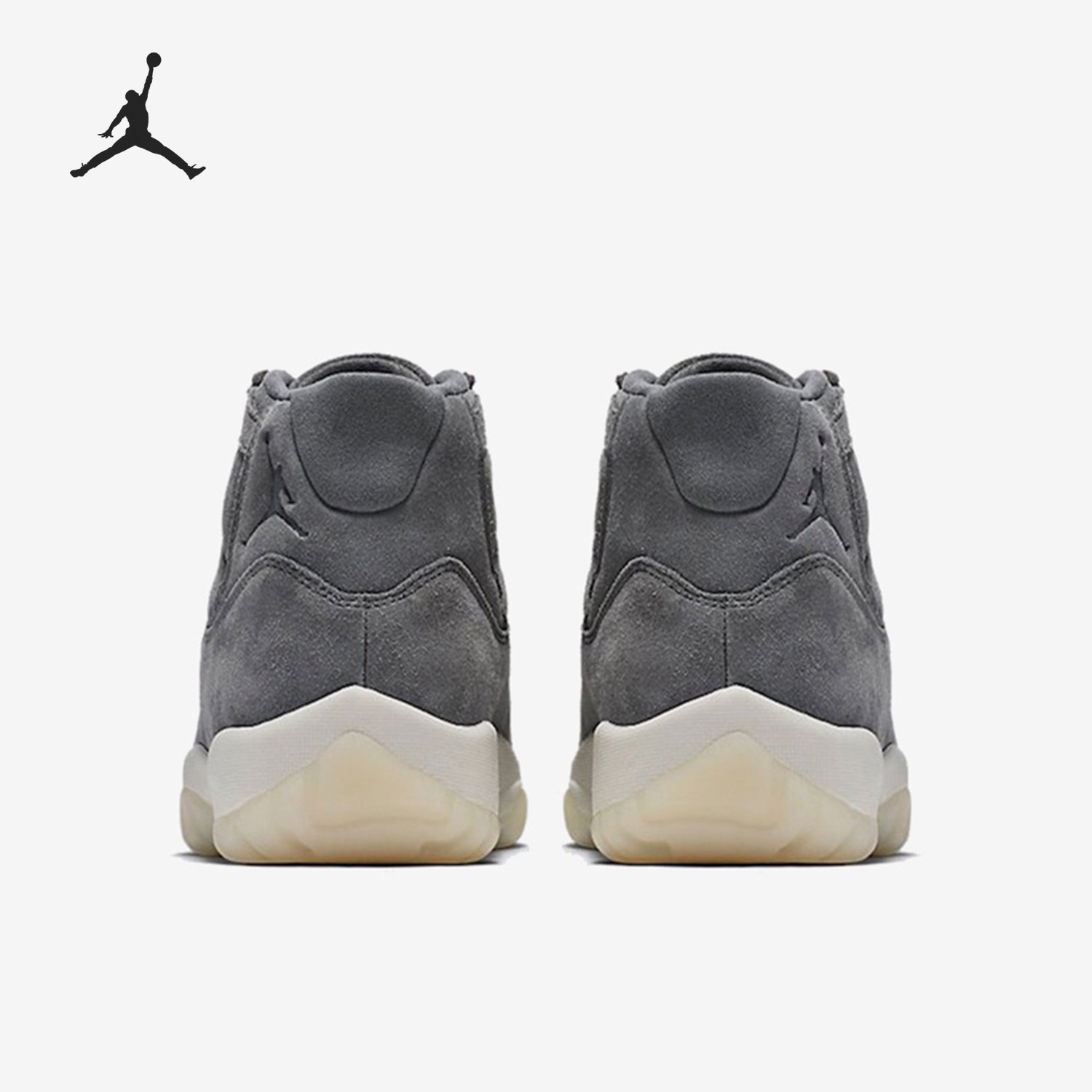 Nike/耐克官方正品男款防滑减震高帮运动复古篮球鞋914433-003