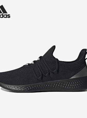 Adidas/阿迪达斯正品Puremotion Adapt 2.0女子跑步鞋H03758