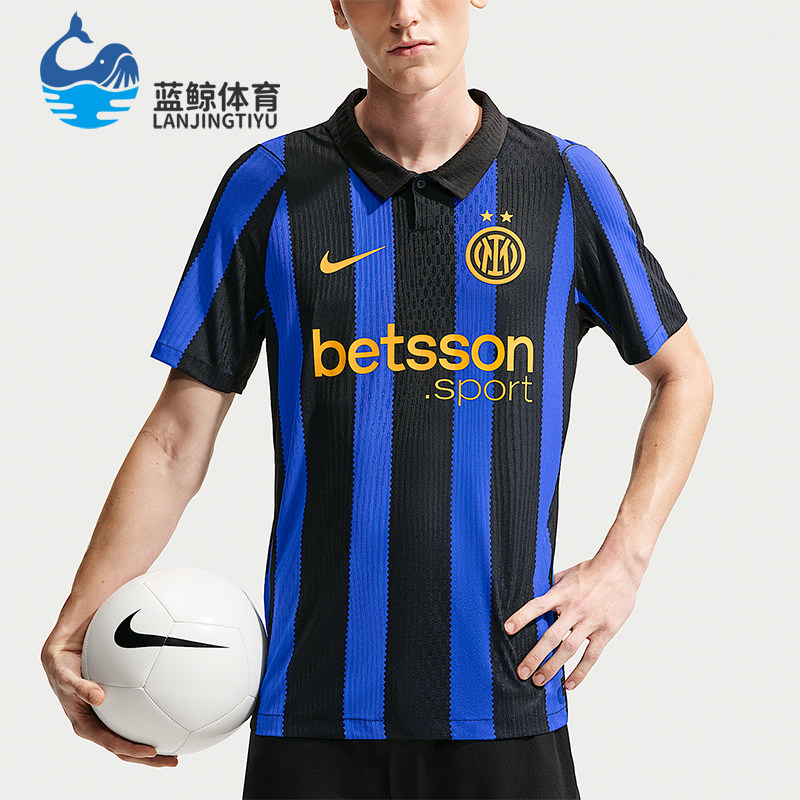 Nike/耐克正品Aero-FIT球員版男士条纹运动足球T恤II2736-409