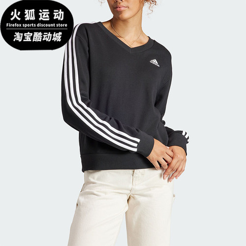Adidas/阿迪达斯女士V领卫衣