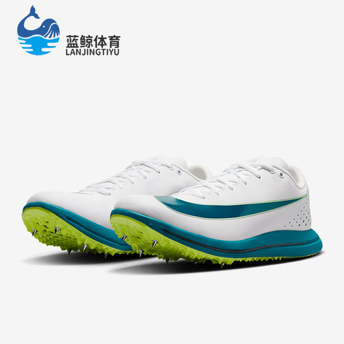 Nike/耐克正品Triple Jump Elite 3男士经典跳远钉鞋HV6425-100