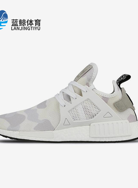 Adidas/阿迪达斯正品三叶草男士经典低帮缓震耐磨跑步鞋BA7233