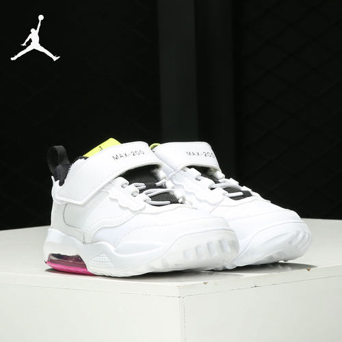 Nike/耐克正品新款 JORDAN MAX 200 小童新款休闲运动鞋 CU1061