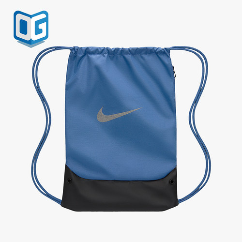 Nike/耐克正品Brasilia男女同款透气休闲双肩包IB4409-459