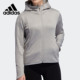 女子训练针织夹克连帽外套 Adidas 新款 当季 FP6716 阿迪达斯正品