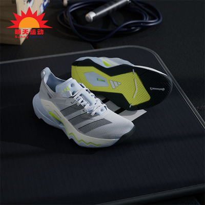 Adidas/阿迪达斯正品RAPIDMOVE PRO TRAINER女士经典休闲鞋JQ3949