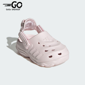 阿迪达斯正品 MAXXCLOG小童套入式 经典 Adidas 轻便耐磨凉鞋 JS1307