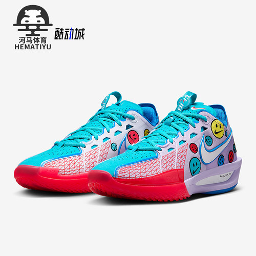 Nike/耐克正品四季款男士时尚减震抓地防滑耐磨篮球鞋HJ6631-900