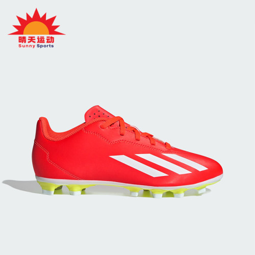 Adidas/阿迪达斯正品Crazyfast Club小童耐磨柔软足球鞋IF0720