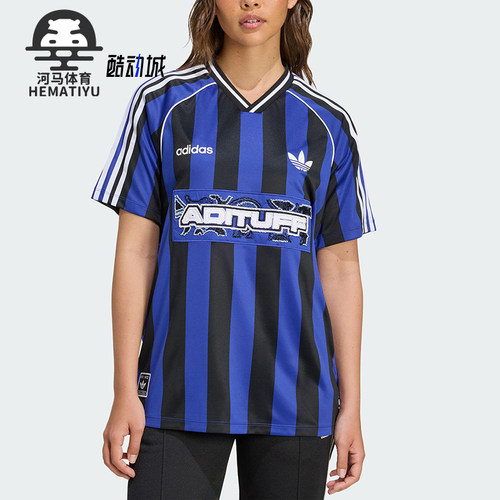 Adidas/阿迪达斯正品三叶草女士经典运动训练休闲球衣T恤KD2274