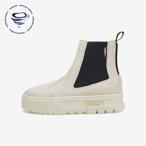 Puma/彪马正品AMayz女士高帮厚底休闲耐磨经典时尚板鞋382829-02