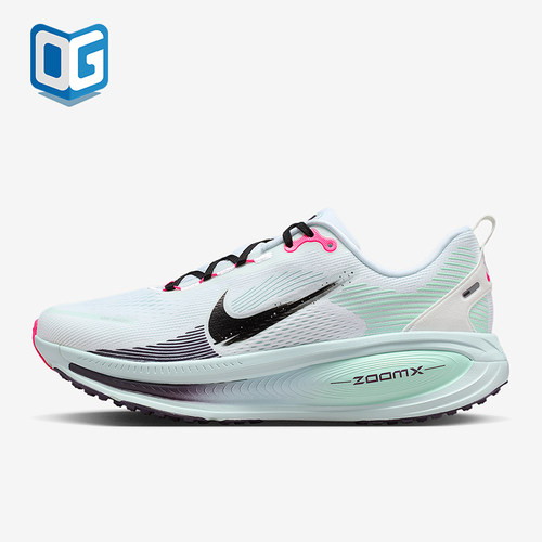 Nike/耐克正品Vomero 18男士低帮缓震透气公路跑步鞋IM6676-104