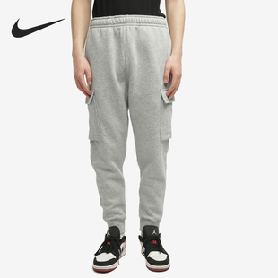 Nike/耐克正品当季新款男子运动针织休闲训练长裤 CD3130-410