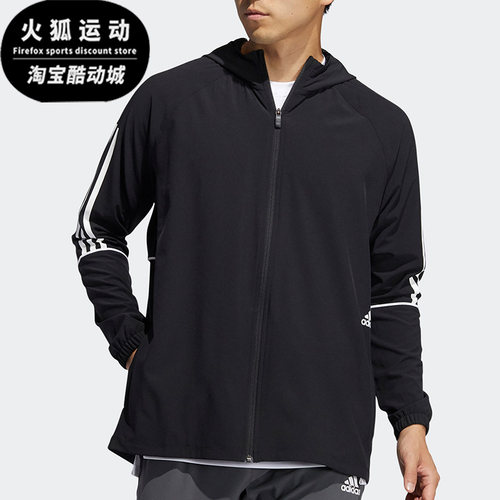 休闲阿迪达斯男子运动外套