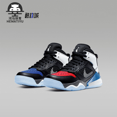 Nike/耐克正品JORDANMARS270L