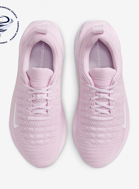 Nike/耐克正品InfinityRN 4女士缓震透气经典跑步鞋DR2670-600