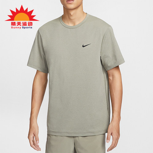 Nike/耐克正品 Dri-FIT Hyverse 男士透气圆领短袖DV9840-320