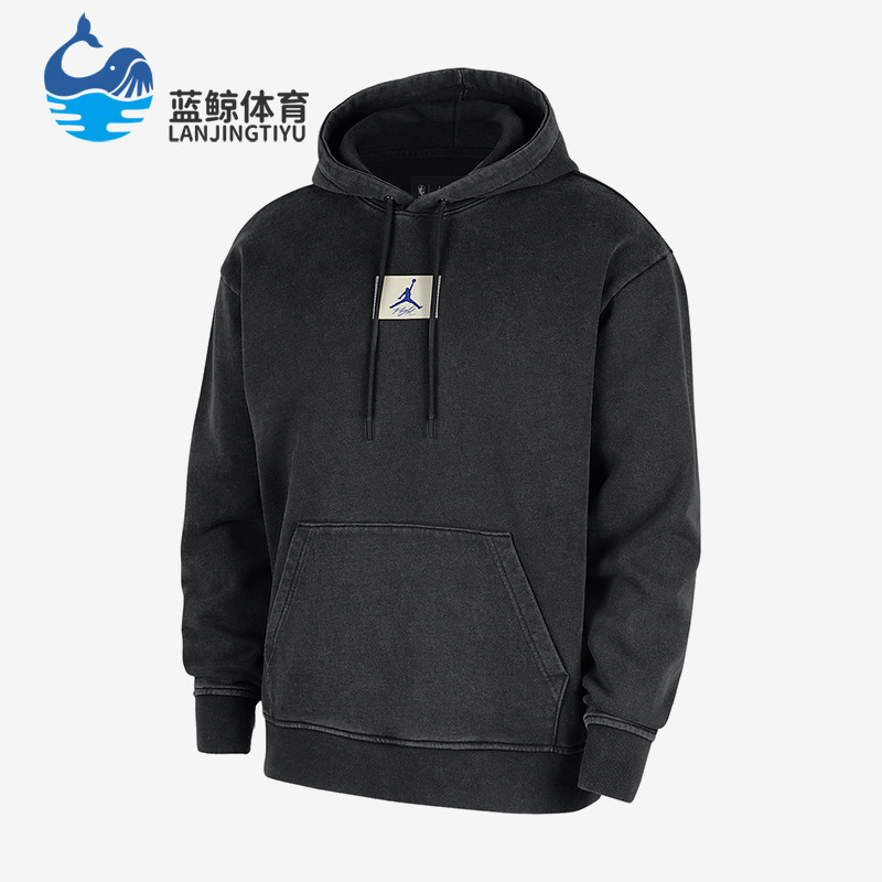 Nike/耐克正品JORDAN男士套头薄绒运动针织连帽卫衣HM8765-010