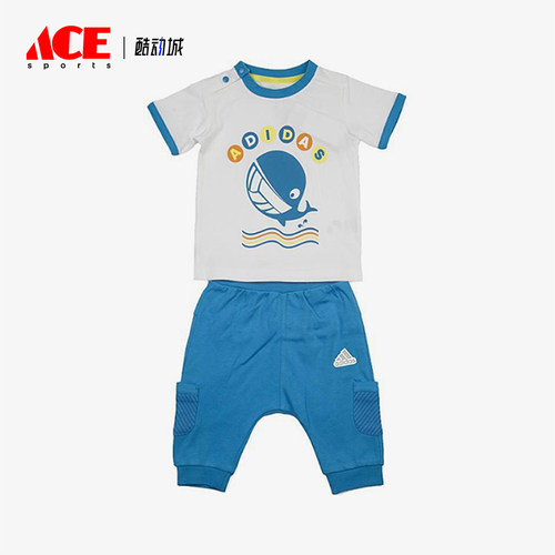 Adidas/阿迪达斯正品新款婴童白蓝色柔软亲肤短袖套装AP6382