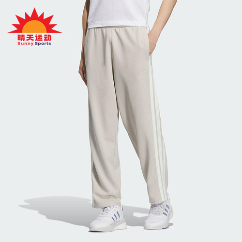 Adidas/阿迪达斯正品2025春季款男士针织经典运动休闲长裤KC3902